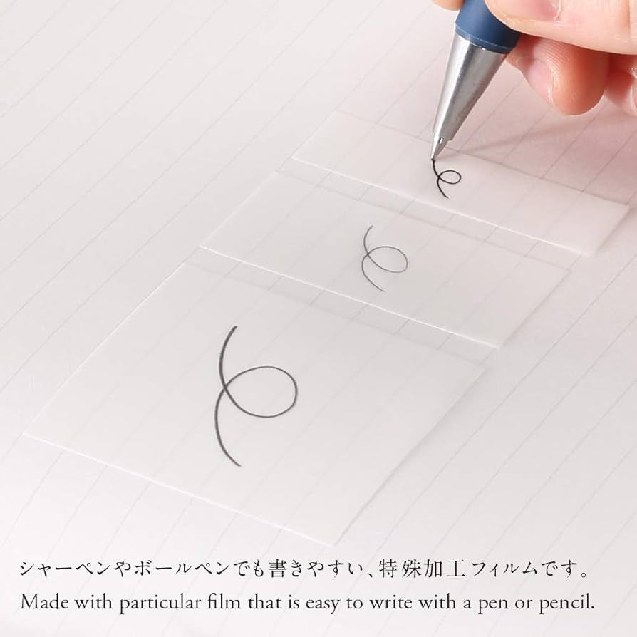 Amazon.co.jp: ニトムズ STALOGY フィルム付箋 半透明ふせん